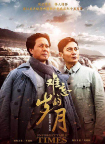 五月婷婷色综合